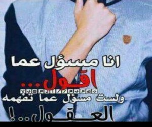 ڪٜاسٰرٍنٰٰ۬ێ غٰ۬ێابڪٜ